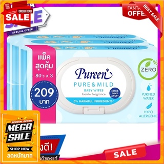 เพียวรีนผ้าเช็ดทำความสะอาดผิวเด็กสูตรเพียวแอนด์มายด์ 80แผ่น แพค 3 Pureine Baby Wipes Pure and Mild Formula 80sheets. Pac