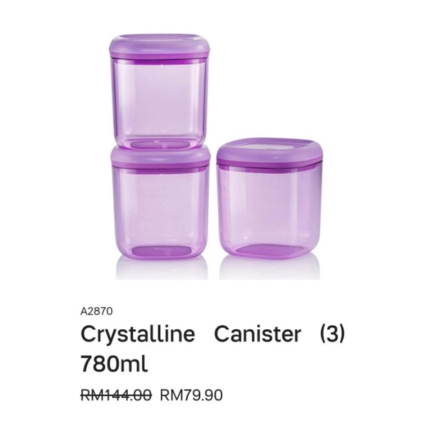 ชุดคริสตัลไลน์ CANISTER