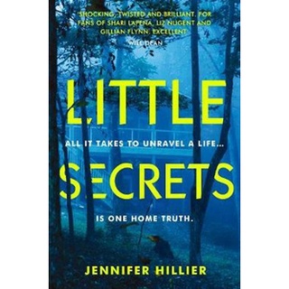 ใหม่ล่าสุด LITTLE SECRETS