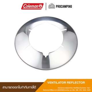 แฉ่ง COLEMAN VENTILATOR REFLECTOR