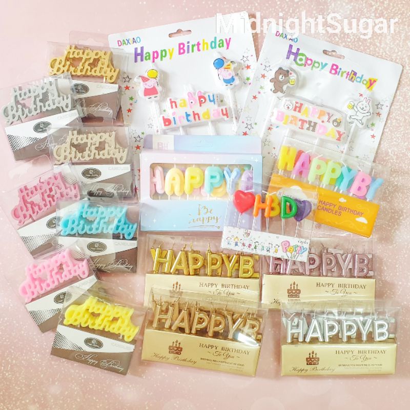 พร้อมส่ง เทียนวันเกิด Happy Birth Day