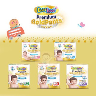 ♈ผ้าอ้อมกางเกง เบบี้เลิฟ พรีเมียมโกลด์ (1ห่อ) Babylove premium goldpants