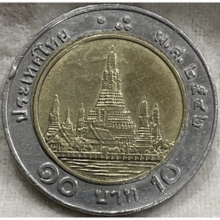 เหรียญ10บาทปี2542ผ่านใช้งาน(A0242)