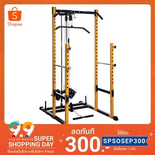 Power Rack Pro-02         .