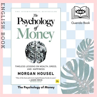 [Querida] หนังสือภาษาอังกฤษ The Psychology of Money by Morgan Housel