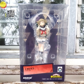 แท้💯 ✨✨ My Hero Academia - POP UP PARADE - Himiko Toga ✨✨