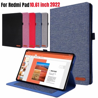 เคสแท็บเล็ต หนัง PU ฝาพับ พร้อมขาตั้ง สําหรับ Xiaomi Redmi Pad 10.61 นิ้ว 2022