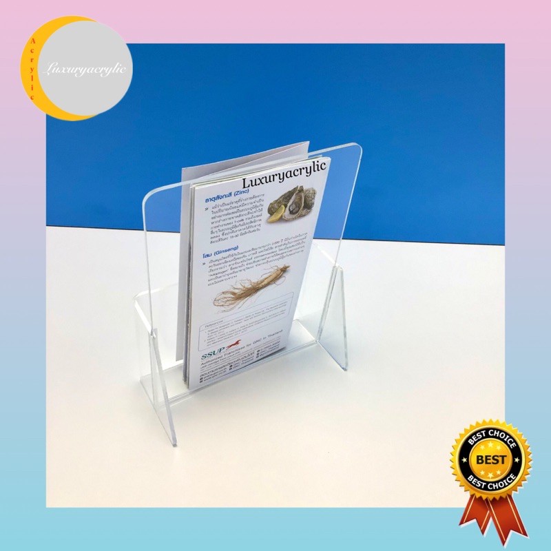 กล่องใส่โปรชัวร์ A5 แนวตั้ง สีใส ขนาด16x8x21.5cm. - รูปที่ 7