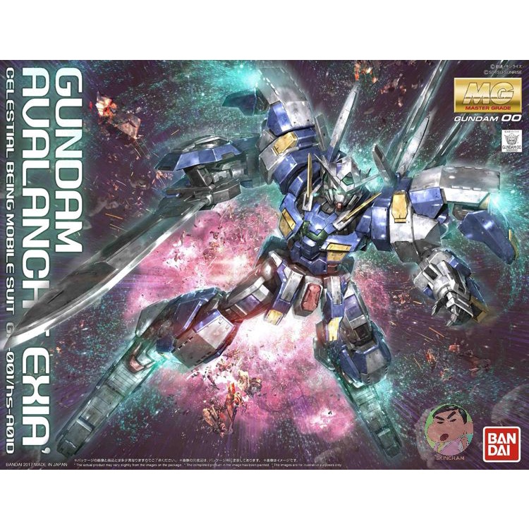 Bandai Gundam MG 1/100 Gundam Avalanche EXIA Model Kit