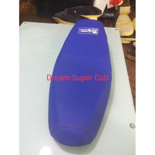 เบาะDream Super Cub/แคมป์บางเมือง/แคมป์บางเมืองช้อป