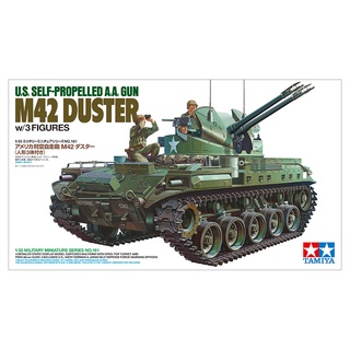 โมเดลประกอบ Tamiya 1/35 TA35161 M42 DUSTER