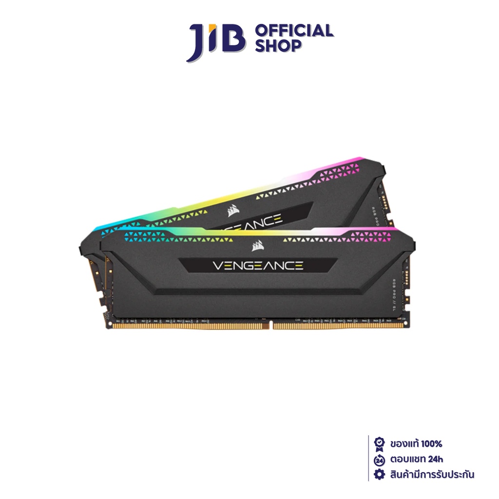 CORSAIR 16GB (8GBx2) DDR4/3600 RAM PC (แรมพีซี) VENGEANCE RGB PRO SL (BLACK) (CMH16GX4M2Z3600C18)