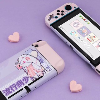 เครสนินเทนโด้ Case Nintendo