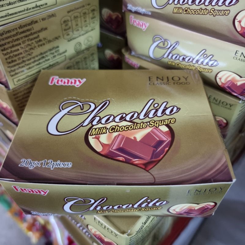ช็อคโกแลต รสนม ตรา funny chocolito บรรจุ 12 ชิ้น