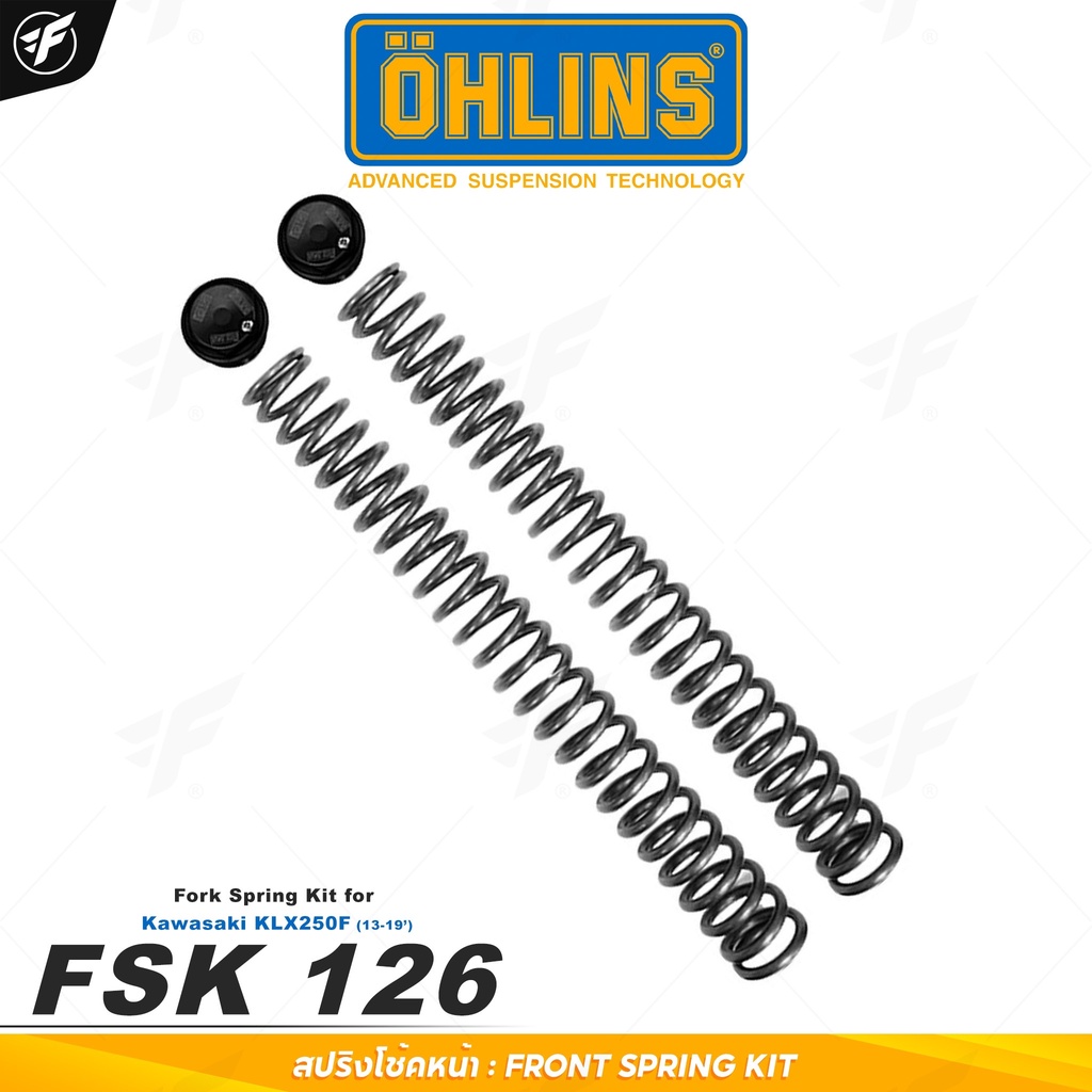 สปริงโช๊คแต่ง โช๊คหน้า OHLINS FSK 126 FOR Kawasaki KLX 250F
