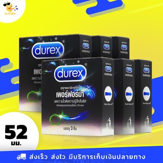 ถุงยางอนามัย 52 Durex Performa ถุงยางดูเร็กซ์ เพอร์ฟอร์มา ผิวเรียบ มีสารชะลอการหลั่ง ขนาด 52 mm. (6 กล่อง) 18 ชิ้น