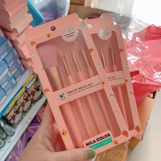 เซ็ตแปรงแต่งหน้าพีชชี่ Ashley PEACHY BRUSH SET 5 PCS ขนนุ่มมาก พร้อมซองเก็บแปรงสีพีชน่าร๊าก#AA-192