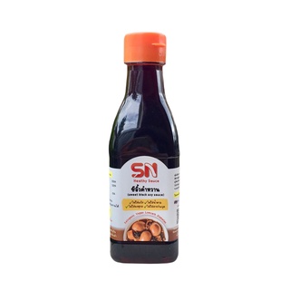 SN Healthy Sauce ซีอิ๋วดำหวาน 250 กรัม (Sonsauce013) Sweet black soy sauce Keto Clean น้ำจิ้มคีโต คีโตทานได้ คีโต คลีน