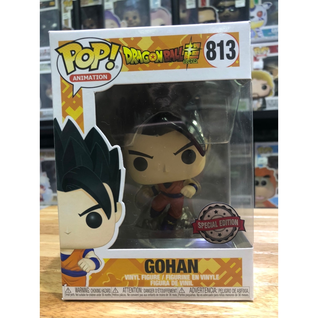 metallic gohan funko