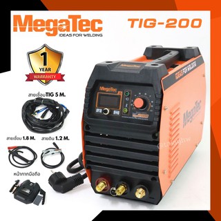 MegaTec เครื่องเชื่อม 2 ระบบ รุ่น TIG-200