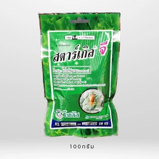 สตาร์เกิลจี สารกำจัดแมลง มด เพลี้ยไฟ เพลี้ยแป้ง
