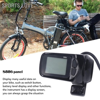 Sports Love ชุดควบคุมมอเตอร์จักรยานไฟฟ้า ไร้แปรงถ่าน 36V 48V 350W พร้อมแผงแปลง Lcd S886