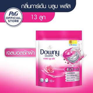 ดาวน์นี่ เจลบอลซักผ้า น้ำยาซักผ้า กลิ่นการ์เด้นบลูม ถุงเติม 13 ลูก Downy Gel ball Garden Bloom Bag 13 ct ปริมาณ 327 กรัม