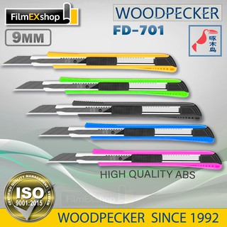 คัตเตอร์อเนกประสงค์ มีดคัตเตอร์ คัตเตอร์ 9mm WOODPECKER FD-701