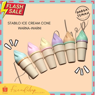 ปากกาเน้นข้อความ MODEL ICE CREAM CONE 6 สี