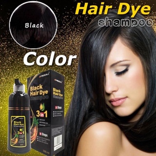 Hair dye Shampoo แชมพูเปลี่ยนสีผมสารสกัดธรรมชาติ