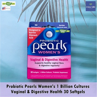 โปรไบโอติกสำหรับผู้หญิง Probiotic Pearls Womens 1 Billion Cultures Vaginal &amp; Digest Health 30 Softgels - Natures Way