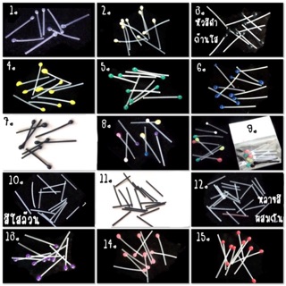 ก้านต่างหูพลาสติก มีครบทุกลาย