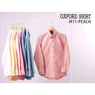 เสื้อเชิ้ตผ้า oxford  สีพีช