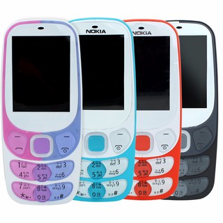 โทรศัพท์มือถือ  NOKIA 2300 (สีส้ม)  2 ซิม 2.4นิ้ว 3G/4G โนเกียปุ่มกด 2021