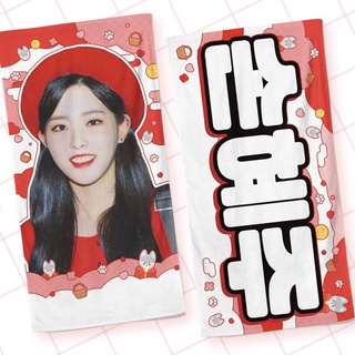 สโลแกนผ้า โอลิเวีย ฮเย ลูน่า Slogan Olivia Hye LOONA ป้ายเชียร์ พร้อมส่ง