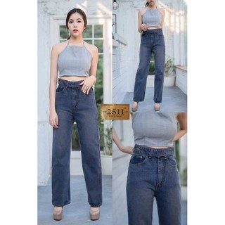 2511 Vintage Denim Jeans by GREAT-BB10S กางเกงยีนส์ทรงบอยวินเทจ ขากระบอกใหญ่ เอวสูงสวยๆ