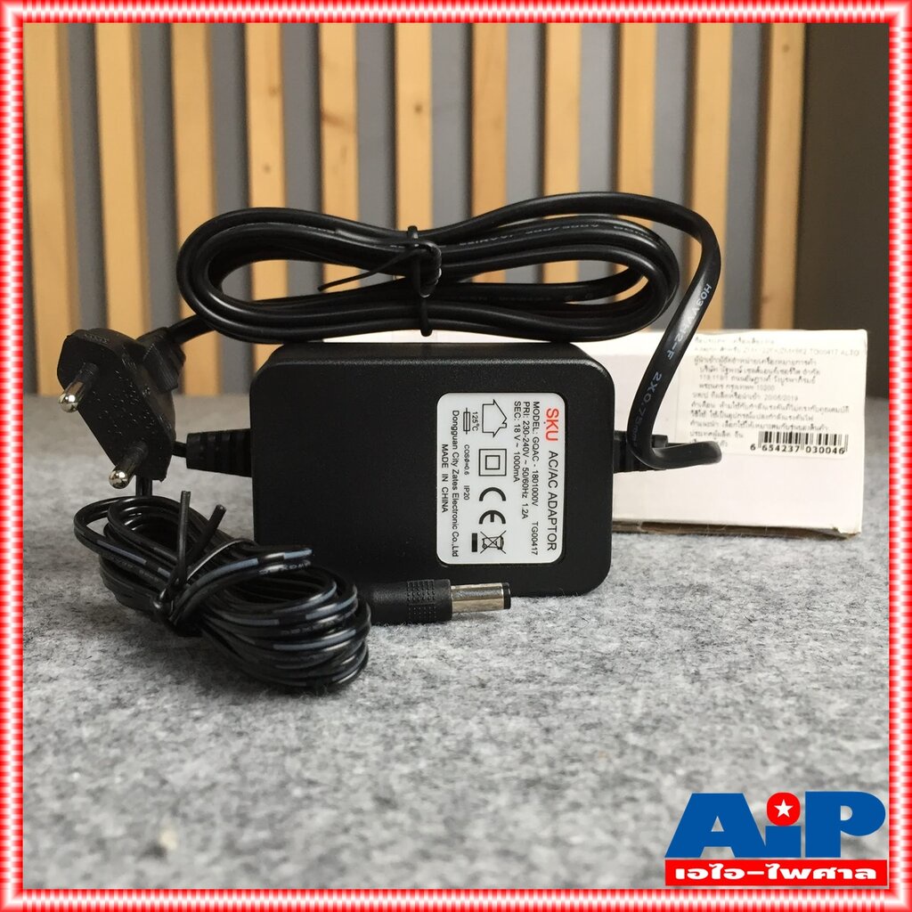 ADAPTOR ALTO ZMX-122 VAC TG00417 ของแท้จากโรงงาน ..รุ่นที่ใช้ไฟ AC