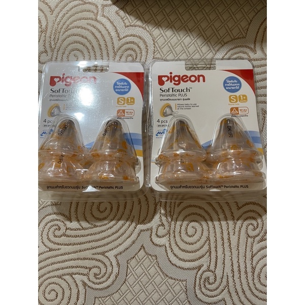 จุกนม pigeon คอกว้าง