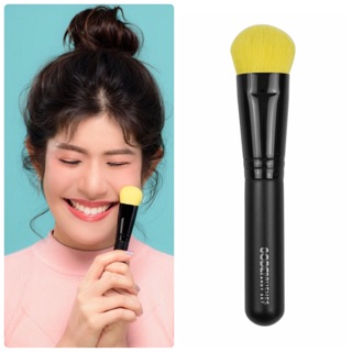 FACE BRUSH - YELLOW แปรงลงรองพื้นสีเหลือง จาก code