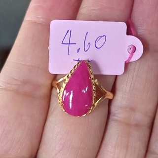 #4.60ct. #ทับทิมพม่าแท้ทรงหยดน้ำ #Natural Burma Ruby