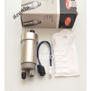 ปั้มติ๊กใน​ถัง​+กรอง​ DELPHI ISUZU DMAX ปี2005-2011