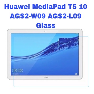 ฟิล์มกระจก นิรภัย เต็มจอสำหรับ Huawei Mediapad T5 10 AGS2- W09 L09 W19 L03 10.1 inch