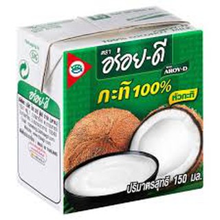 กะทิอร่อย-ดี กะทิ 100% ขนาด 150 มล.