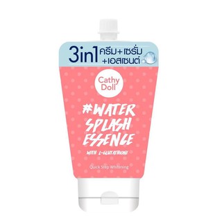 1 ซอง Cathy Doll เคธี่ ดอลล์ วอเตอร์ สแปลช เอสเซนต์ (ครีมน้ำแตก) Cathy Doll Water Splash Essence With L-glutathione