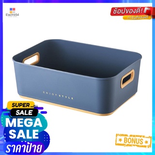 กล่องอเนกประสงค์ STACKO EALA 28.1x20.2x9.9ซม. สีน้ำเงินSTORAGE BOX STACKO EALA 28.1X20.2X9.9CM BLUE