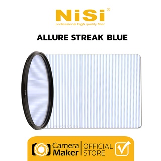 NiSi Allure Streak Blue Rotating ฟิลเตอร์ Anamorphic (ประกันศูนย์)