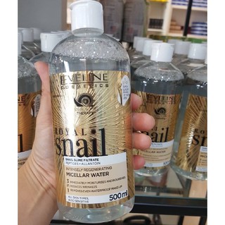 Eveline Royal Snail 3 In 1 Micellar Water 500 ml น้ำเซลล่า ทำความสะอาดได้หมดจดแม้กระทั่งเมคอัพกันน้ำ