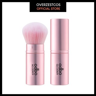 *ของแท้* OD829 ODBO MAKEUP BRUSH แปรงปัดแก้มมีฝาปิด