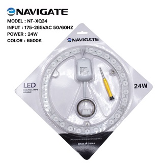 ไฟเพดาน แผงไฟ LED Navigate รุ่น NT-XQ18W และ NT-XQ24W สำหรับ ไฟซาลาเปา แสงไฟถนอมดวงตา แสงขาว Daylight