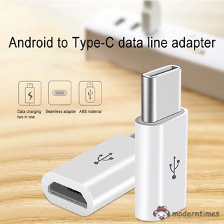 mt micro usb female to type c male อะแดปเตอร์เชื่อมต่อ